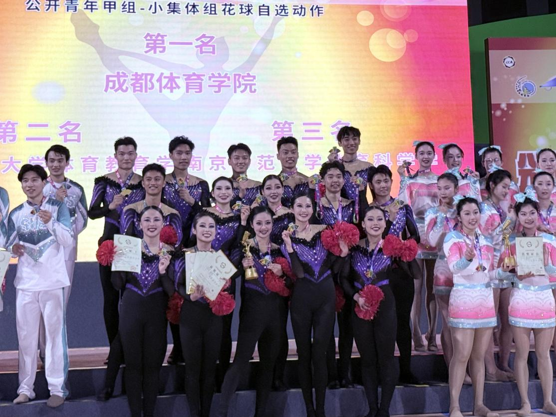 图片 2.png