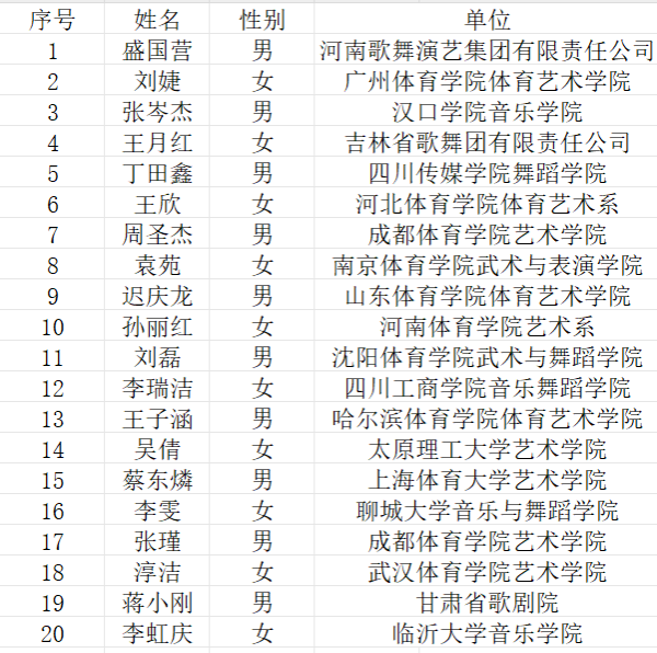 image3.png