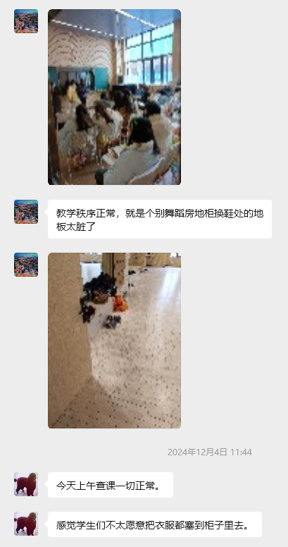 image2.png