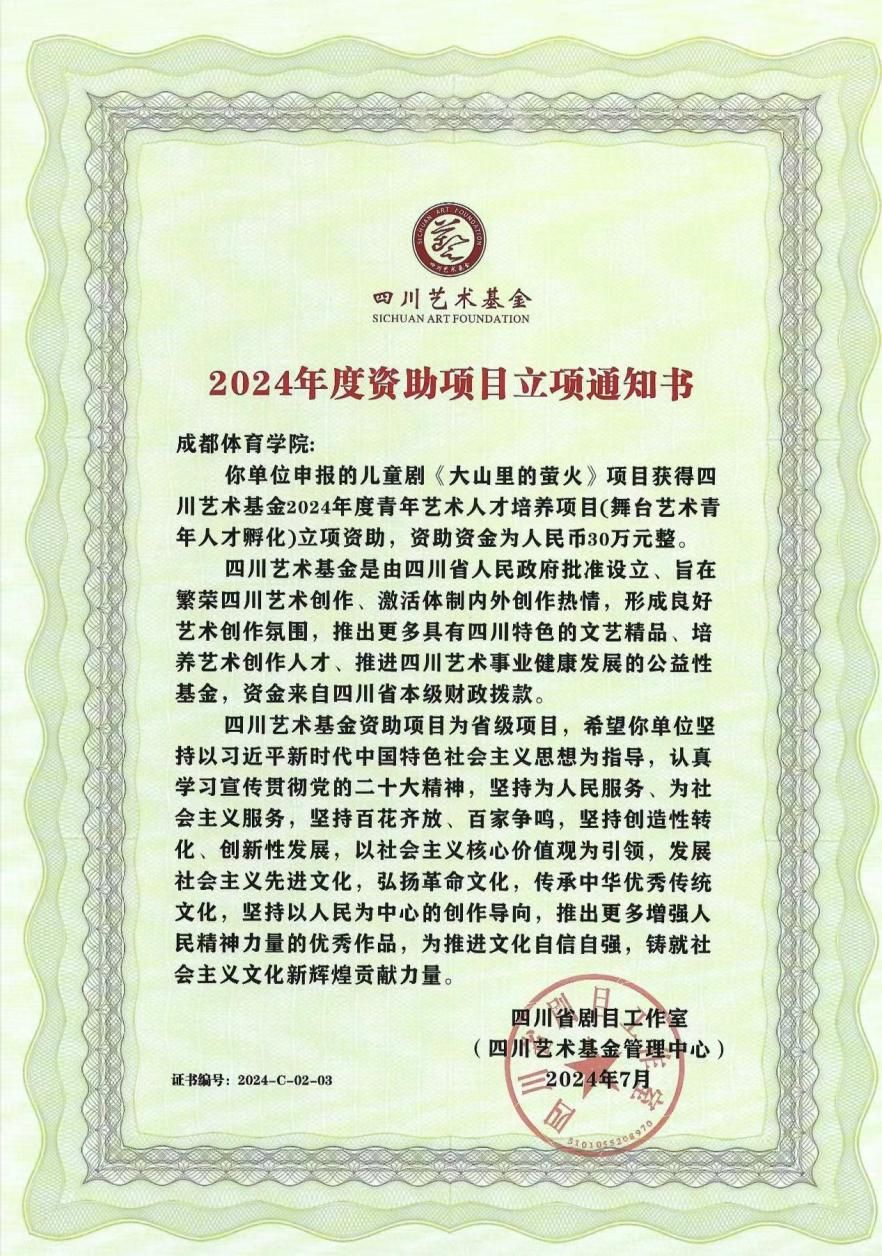 image1.jpeg