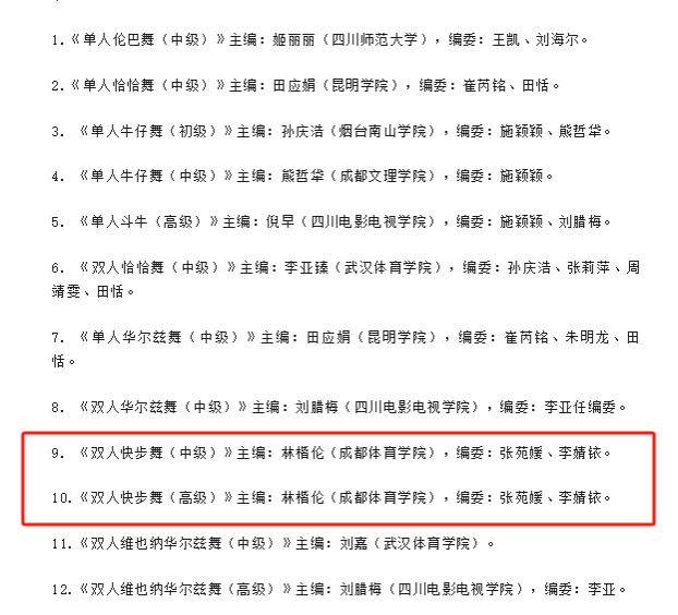 image2.png