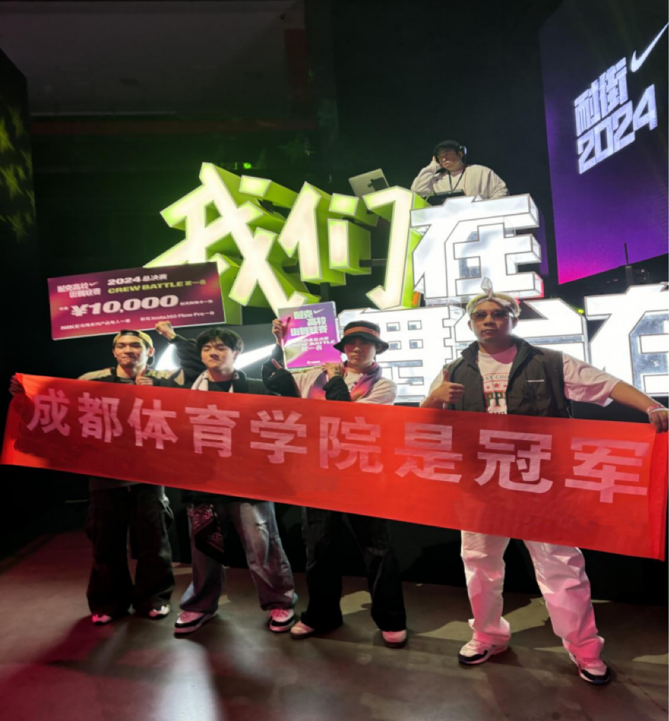 微信图片_20241219150229.png