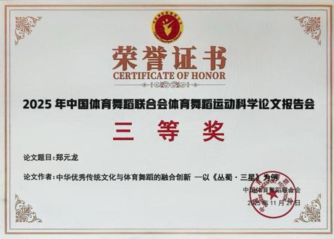 image7.jpeg